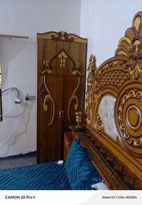 غرفة حطاطة • الرحمة