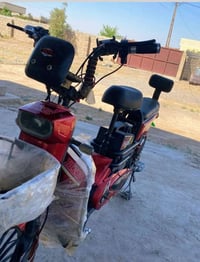 بايسكل شحن • الحويجه