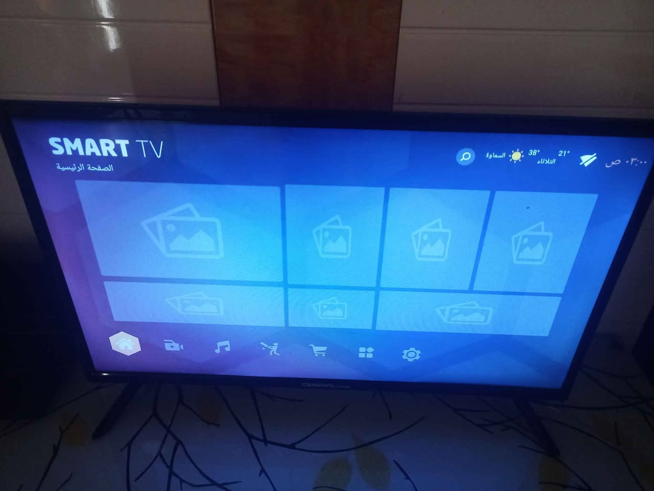 ‎شاشه حجم ٣٢ تكنك ام نت تكنك حديدثه‎ السماوا, المثنى


**إذا كنت صاحب هذا الإعلان وتريد حذفه لأي سبب، رجاءا أرسل رسالة إلى الدعم الفني**