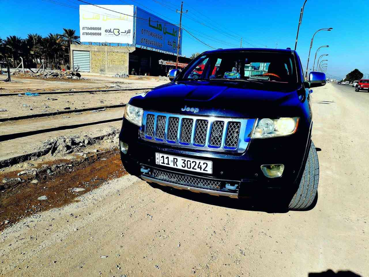 السلام عليكم للبيع جيب اوفر لاند 2012 رقم بغداد بسمي  السياره 1ــ1
جكات فورويل بنرامه اشاير مري تشغيل عن بعد جنطه كهربائيّة تبريد قطعتين يدات نيكل مكينه 6سلندر تخم تاير جديد حداديه نص عمر كشنات كهربائيّة هوكات امامي وخلفي شاشه غلابه حادث امريكا جاملغ امامي  
وهنا بلعراق شخط 3 قطع ونصبغن 
***********
