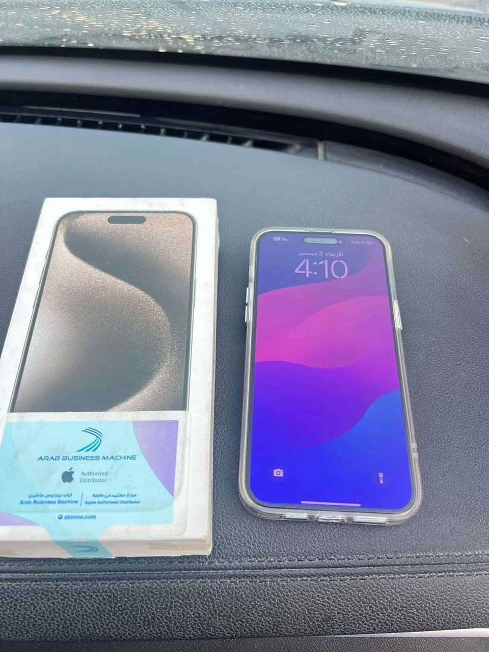 السلام عليكم ايفون 15 برو ماكس
جهاز ماستر جديد مكفول من كلشي بطاريه 86 نضافه 100‎%‎  سعر 1025 مكاني ناصريه مركز 

متواجد خاص


**إذا كنت صاحب هذا الإعلان وتريد حذفه لأي سبب، رجاءا أرسل رسالة إلى الدعم الفني**