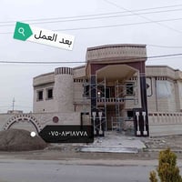 كادر درز وجلي تجديد الحلان وتلميع المرمر للاتصال ٠٧٥٠٨٣١٨٧٧٨ يوجد واتس...