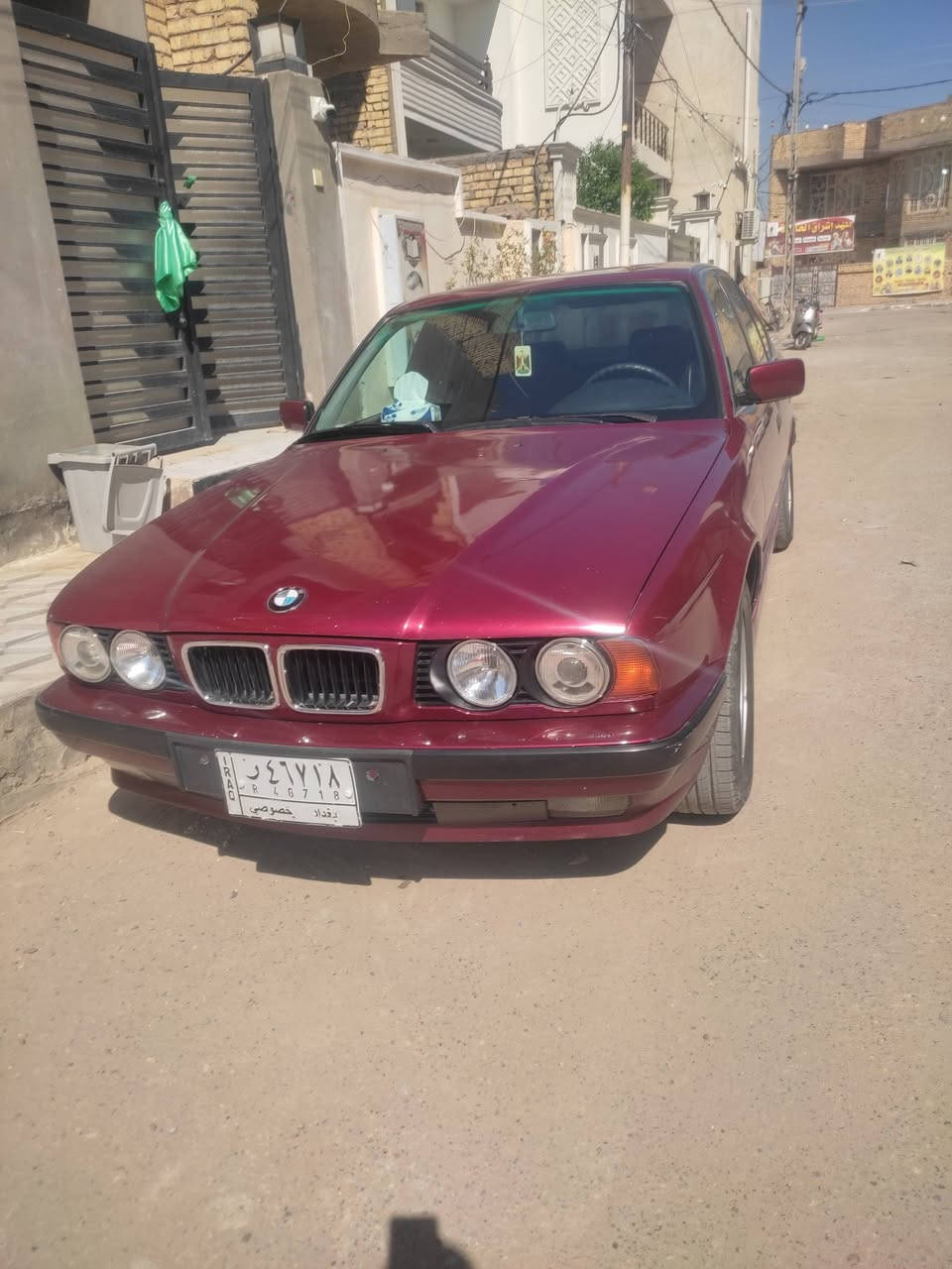 بًيَءمً کْآرتٌوٌنِ لَوٌنِ مًآروٌنِيَ رقُمً بًغُدٍآدٍ حًجّمً 525 
مـگيـﮯنهہ‏‏ گيـﮯر گفآلهہ‏‏ تخمـ تآيـﮯر تبريـﮯد تتفءهہ‏‏ دوآخل جديـﮯد حدآديـﮯهہ‏‏ جآهہ‏‏زهہ‏‏ نظـيـﮯفهہ‏‏ جدن بدون آيـﮯ نقصـ 
***********
