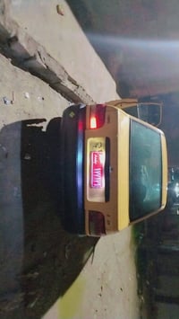 سايبه 2012نضيفه مكينه وكلشي مكفول سنويه ضايعه مال محتاج 8ورقات بلاش وا...