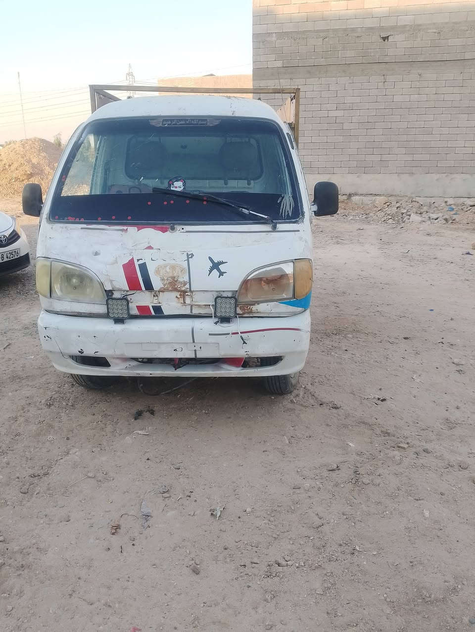 هيفاء البيع السعر 13 العنوان تكريت ***********
