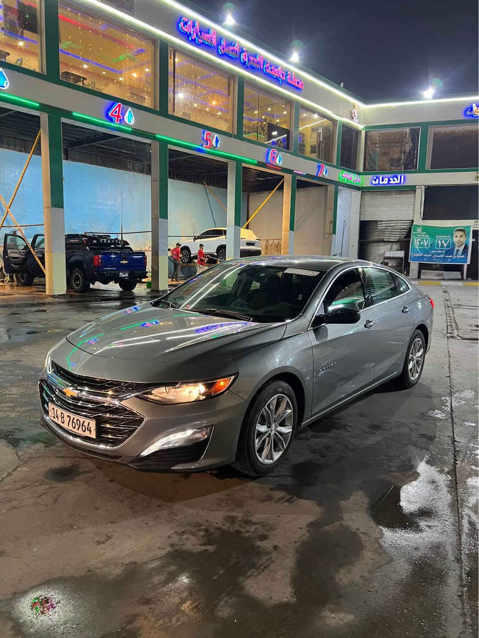 ماليبو موديل (2024) مرقم وكامله 

معوقين بصرة وكالة عامة مرقمه 
تبديل قطعه وحده فقط جاملغ واحد فقط 

السعر 135$ قفل موجوده معرض الساري البصرة قبلة شارع مستشفى الاطفل

هاتف *********** البصرة, العراق
