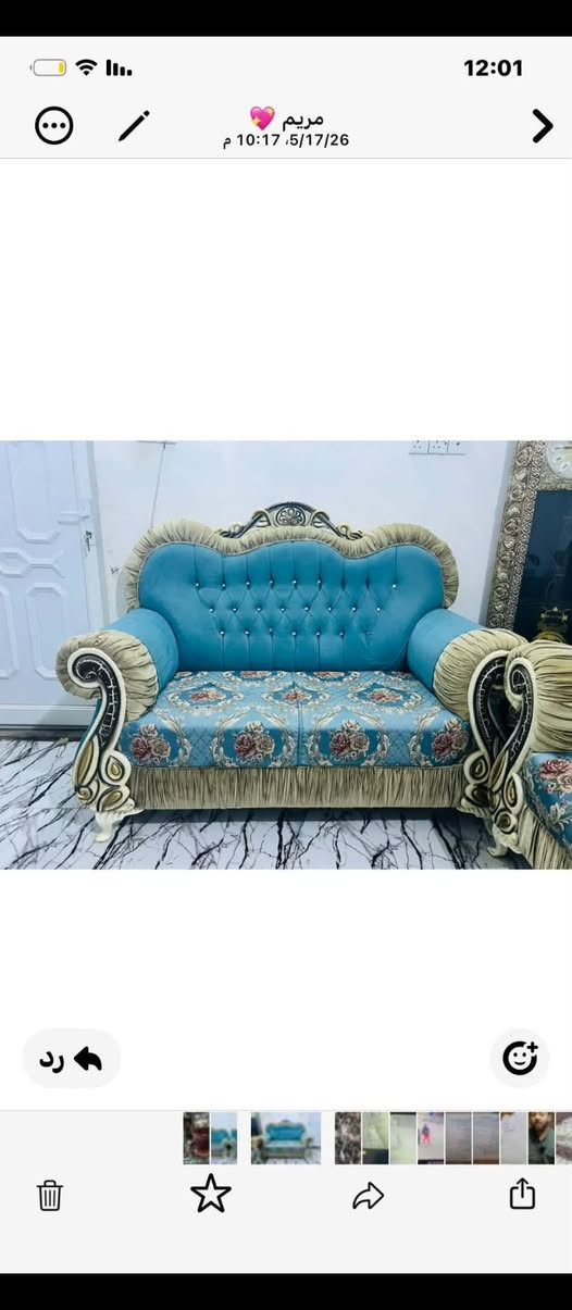 تخم تركي خمس قطع نضافته 100/100


**إذا كنت صاحب هذا الإعلان وتريد حذفه لأي سبب، رجاءا أرسل رسالة إلى الدعم الفني**