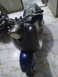 بتره • شغاله • مكاين نضيفه