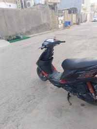 ماكس عدلة • بلاديه • كهربائيات شغالة