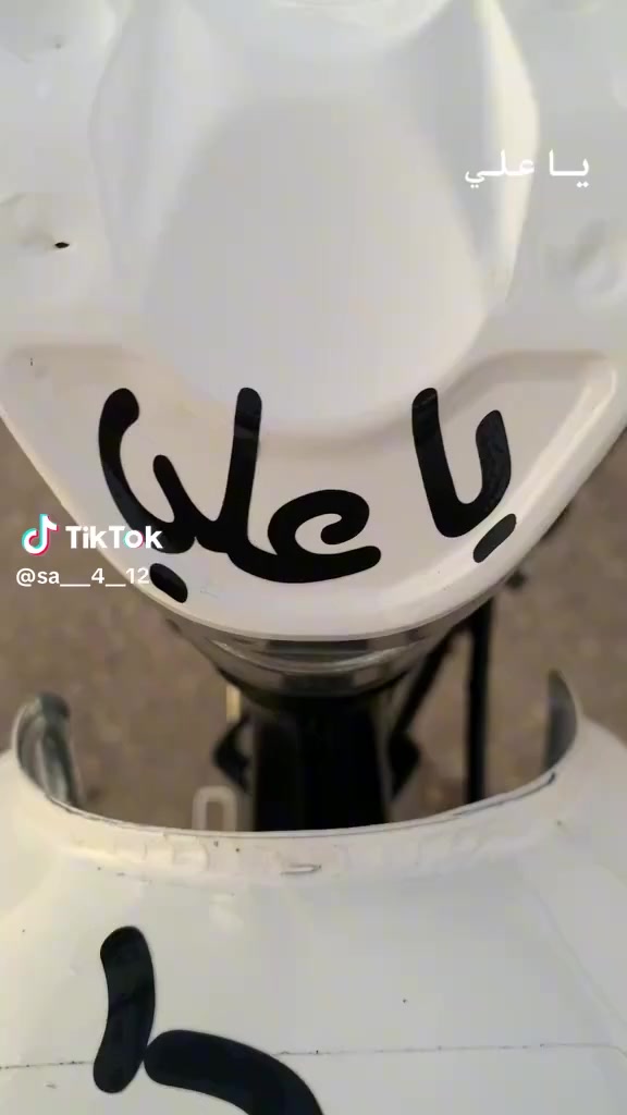 سلام عليكم دارجه للبيع اوراق تعمير ٢٥شاصي  ١٧ دراجه نضيفه كلش سعر ٨٠٠ وبيه مجال بسيط مكاني غراف


**إذا كنت صاحب هذا الإعلان وتريد حذفه لأي سبب، رجاءا أرسل رسالة إلى الدعم الفني**