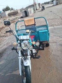 ستوته 2023 رقم تحويل ثاني يوم ستوته مكفوله مابيه برقي نقص 07734409753