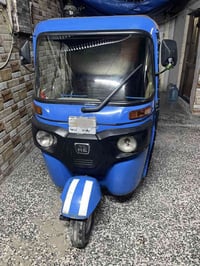 تكتك ٢٠٢٢ • مكفولة • بغداد مدينة