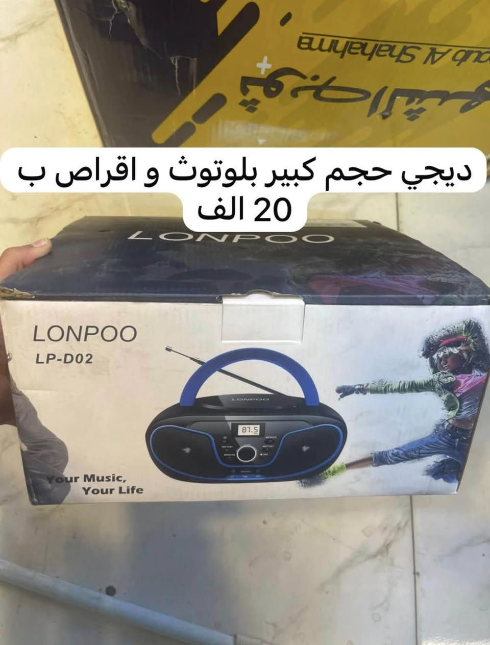 السلام عليكم
امزونيات كلب بل صور و شوف مكتوبه الاسعار 
هـ ***********   واتساب و مخابره فقط 

ويا هلا بيكم
