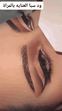 ود سبأ العنايه بالمراة يقدم لكم عروض كل انواع ميكااب 15الف فقط العنوان الثعالبه قرب  شركه حمورابي الاستفسار ***********
