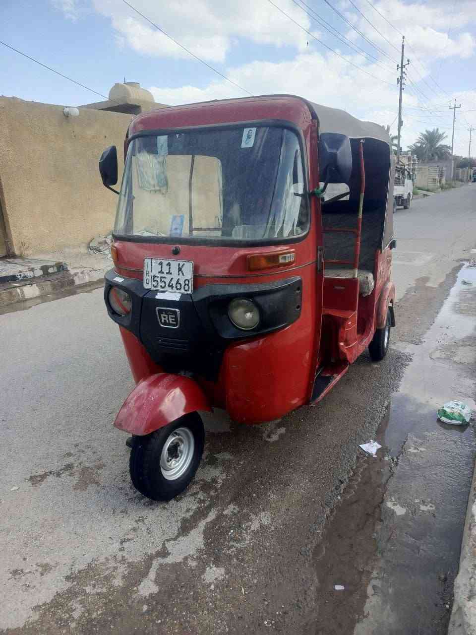 البيع ***********
