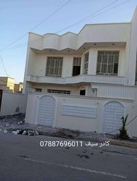 واجهات خارجيه • كادر من الرمادي • بغداد