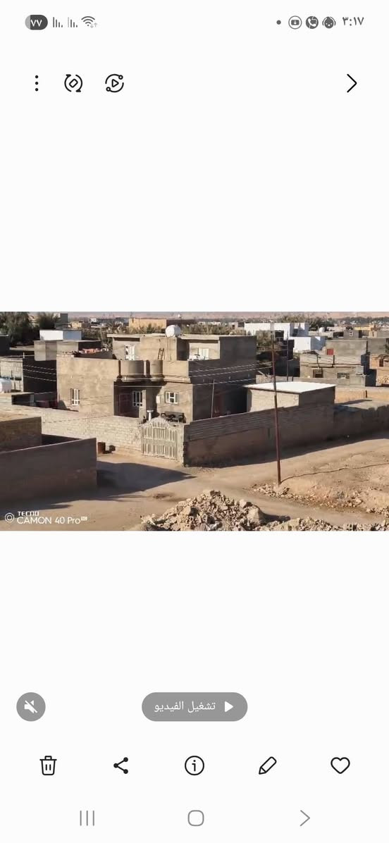 سلام عليكم ورحمة الله وبركاته  يتوفر بيت للبيع طابق الأول يتكون من كيلدور +ديوانيه +هول +غرف ٢+صاله كبيره +مطبخ داخل +مطبخ خارج +صحيات داخل  خارج +طابق ثاني يتكون من غرف ٢+صاله كبيره  مساحه البيت 463 مساحه الأرض المتبقيه 571 لتواصل ***********
