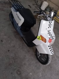 دراجة بيكم • مكينة ناعمة • نقص بطارية