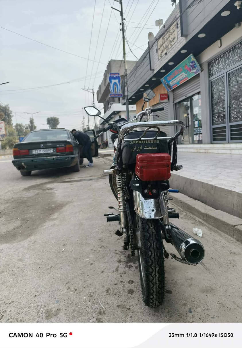 السلام عليكم ماطور للبيع موديل ١٨مفتوح مره وحده يرهم مروس السعر ٢٢٥وبي مجال مكاني  جنوب الموصل حمام العليل


**إذا كنت صاحب هذا الإعلان وتريد حذفه لأي سبب، رجاءا أرسل رسالة إلى الدعم الفني**