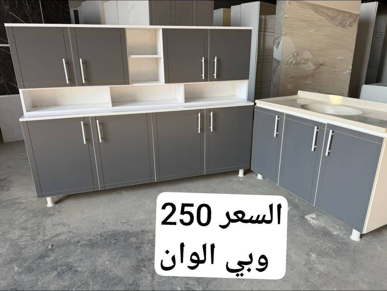 #كاونتر للبيع


**إذا كنت صاحب هذا الإعلان وتريد حذفه لأي سبب، رجاءا أرسل رسالة إلى الدعم الفني**