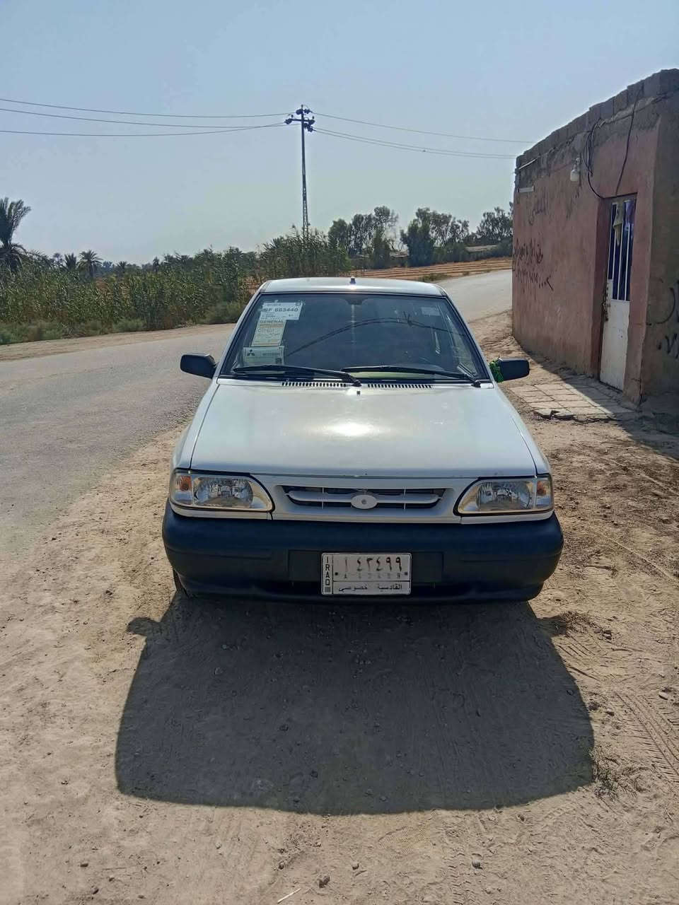 للبيع  سايبه 16 قادسيه سعرها 49 وبيها مجال كفاله عامه   اتواصل عرقم
.........................***********
