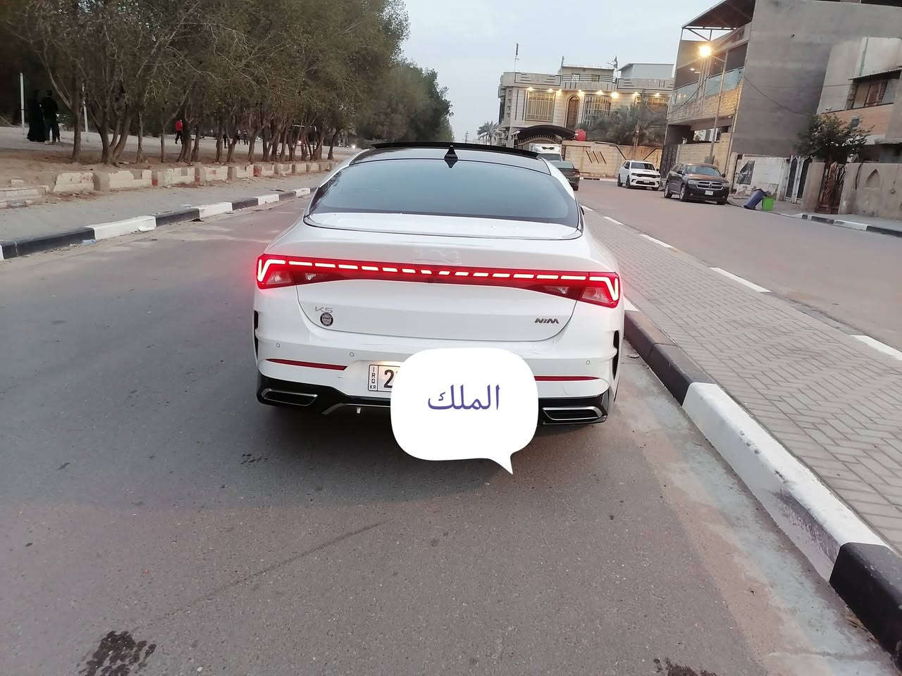 السلام عليكم كي فايف ٢٠٢٣  فول
(شركه دوليه)  شركه نم  ماشيه ٢٧ الف كفاله عامه جديده بس الدعاميه الخلفية بيه شويه زلغ ما بين.  مرفوق بالصوره جداا بائسم شركه الرقم اربيل اتريد وكالة او تحويل 
محرك ٢٠٠٠ دوش
بانوراما
بصمه
كشنات جلد وكهرباء
كشنات تدفئة 
حساس امامي خلفي
شاشه نفكيشن
كامره خلفيه ١٨٠ درجة 
ترحيب ابواب
وترحيب المرايات 
سايد بريك كهرباء
نضام اتو هولد
مود درايف
تبريد شاشه
بكلايت لد متصل
جنطه ذكيه
داخل صاج
لايت ٣ عدسات زنون
دعاميه رياضيه
لد نهاري
تشغيل عن بعد
السياره فول مواصفات شنو بالك من موصفات موجوده بعدهي بحاله الوكاله السعر ٢٣٥ وبيه مجال، عنوان السياره البصره حي الخليج الجمعيات ***********
