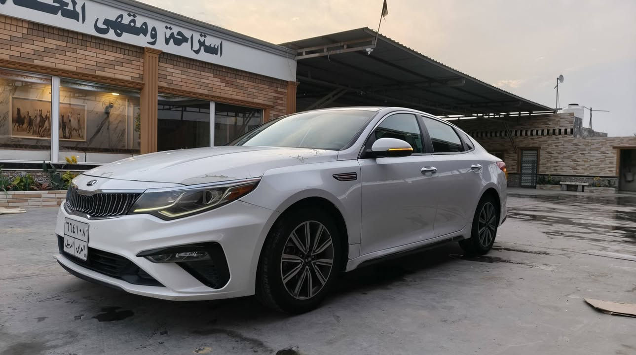 كيا اوبتيما 2020
وارد امريكي تبديل جاملغ بدون ارباك رقم اربيل وكاله عامه بسم المشتري موصفات نص سياره جاهزه بدون اي نقص
السعر 145 
***********0 واتساب
