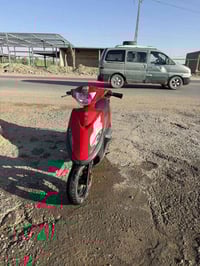 ماكس • مكفولة • مكينة ناعمة