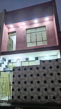 حي الكوفه • ٥٠م • طابقين