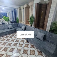 ديوان خشب • اسفنج سوفت • كركوك بنجاعلي
