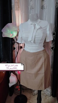 جملة • مفرد • توصيل لجميع المحافظات