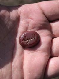 يمانية • كبدي • منقوشة