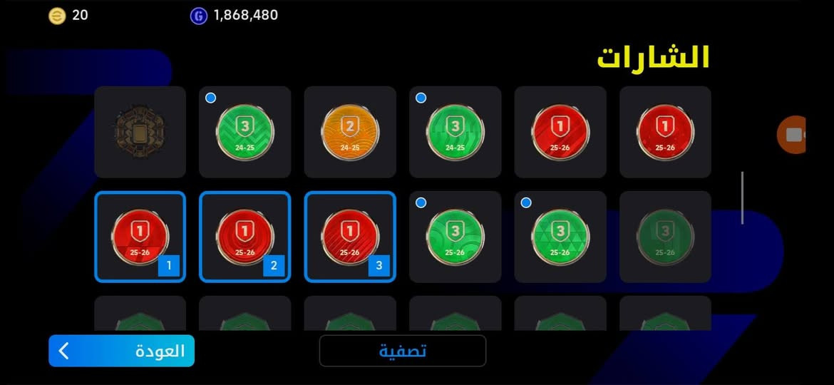 مراوس ويه بوبجي تفاصيل خاص                مكاني موصل الايمن


**إذا كنت صاحب هذا الإعلان وتريد حذفه لأي سبب، رجاءا أرسل رسالة إلى الدعم الفني**