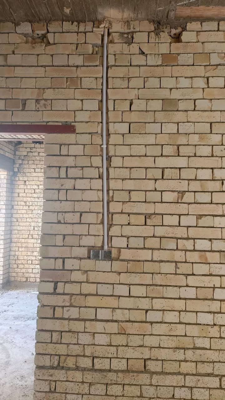 سلام عليكم كادر متفرع لتأسيس كهرباء
بوري _ سيمنز _  بوردات
منظومــة انترنيـت
منظومــة ستلايــت 
منظومه كامرات
للاستفسار ***********
