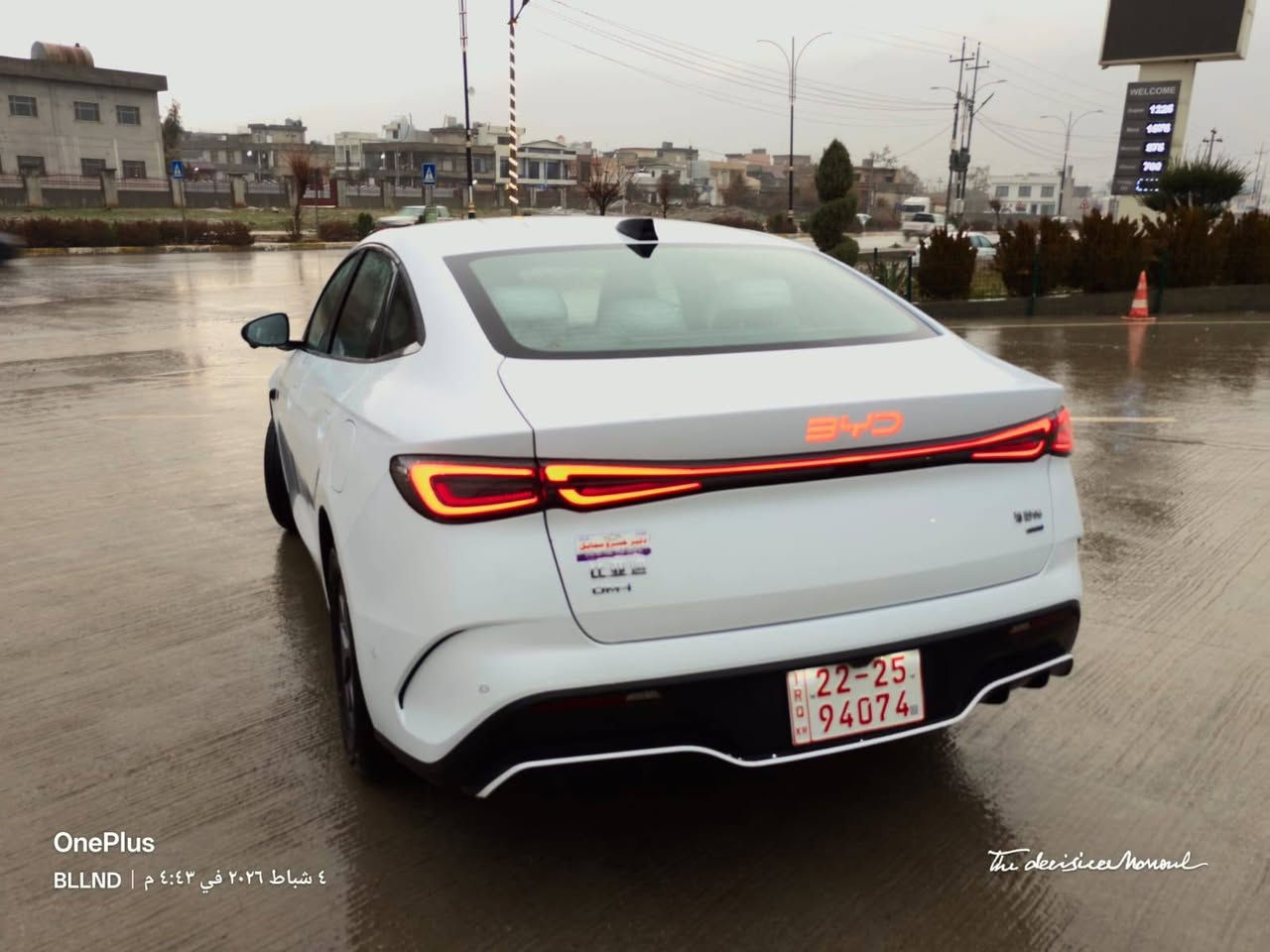 بی وای دی Seal 06 2025 ڕەنگ سپی ناو سپی 
تەنها ٣٥٠٠ کیلۆمەتر ڕۆشتووە 
مواسەفات فول فول 
13 کامێرا بێ پانۆراما 
ئۆتۆپارک و خەتی جادە و و ئۆتۆستۆپ 
و داشکام زۆۆر مواسەفاتی تر  فول فولە 

نرخ : داوای بکە لە کۆمێنت ڕاستەوخۆ بۆت دێت 🤖 

زۆر بە جوان و خاوێنە ماوەتەوە 
دینار مەسرەفی تێدا نیە 

بۆ زانیاری زیاتر ژمارەی خاوەنەکەی

*********** 
واتسەپیشی لەسەرە
