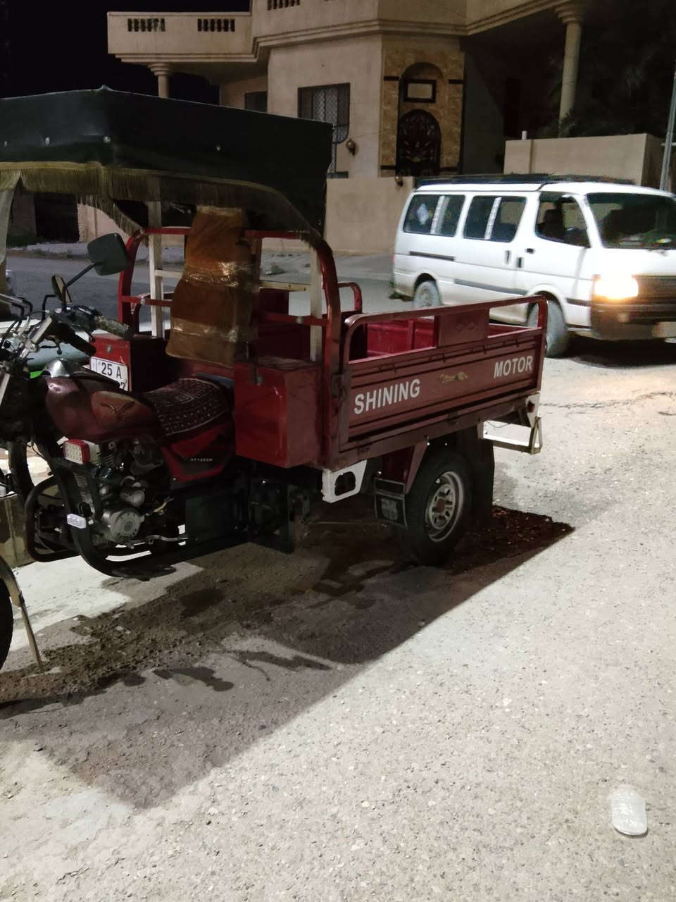 مرقمه بسمي ديالى تلمقداديه***********
