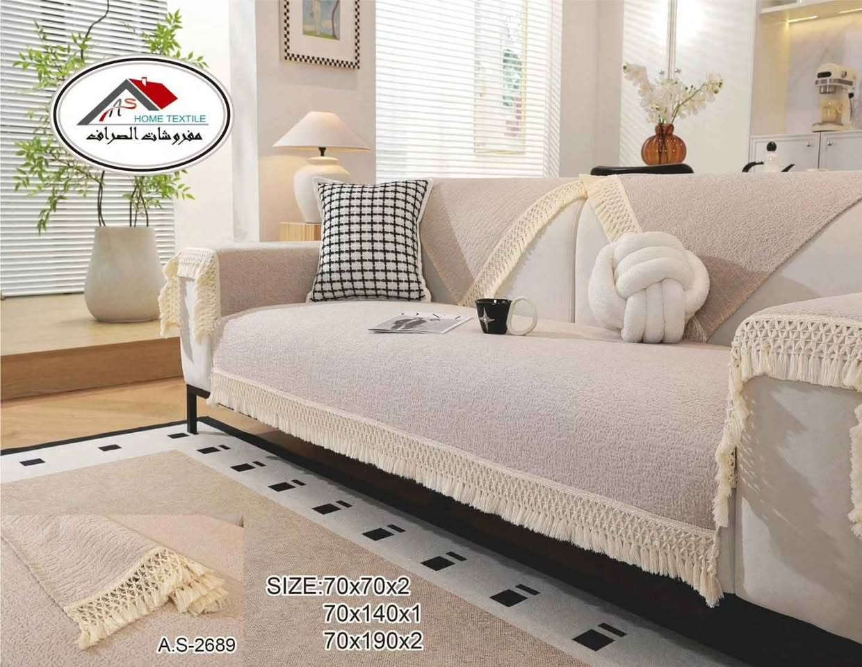 بغداد الفلوجة, الأنبار


**إذا كنت صاحب هذا الإعلان وتريد حذفه لأي سبب، رجاءا أرسل رسالة إلى الدعم الفني**