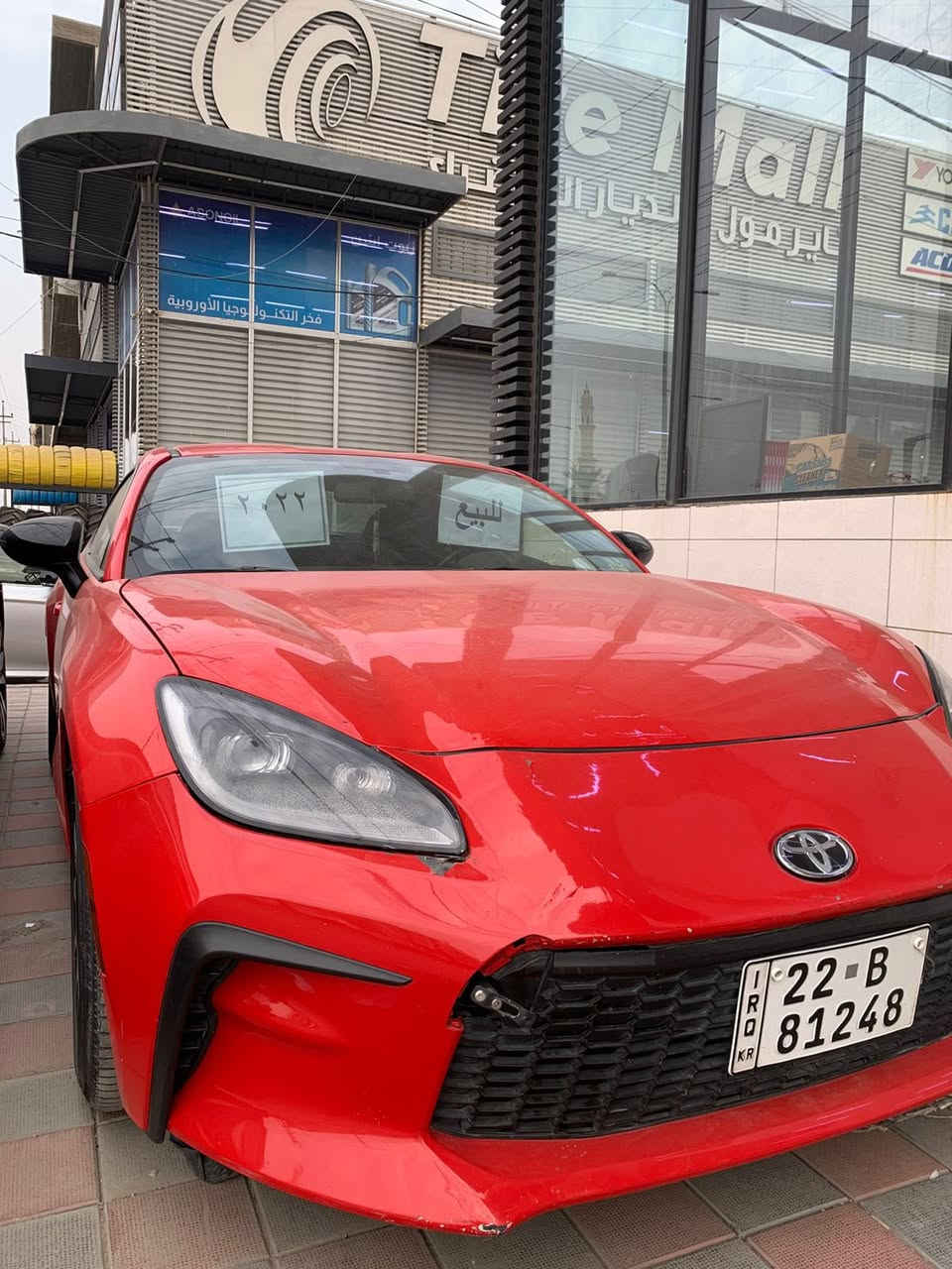 موديل 2022 Toyota GR86🔥
لون مميز مرغوب 🧡
محرك | 2.4 بوكسر اوتو💥                        

 18877ميل ماشية
الحادث / ربع البنيد تعديل بارد بدون صبغ بدون دواخل 

المواصفات| بصمه ابواب، رادار، حساسات من كل الاتجاهات ، تحكم ستيرن، گير رياضي ، دشبول كاربون فايبر، ويل رياضي ، انظمة قياده متعدده،شاشة لمس 8 بوصات، مع دعم Apple CarPlay و Android Auto.شاشةذكيه 
الأداء والمحرك//
المحرك: سعة 2.4 لتر، 4 أسطوانات بوكسر
القوة: 228-233 حصانًا
عزم الدوران: 250 نيوتن متر
ناقل الحركة: يدوي أو أوتوماتيكي بـ 6 سرعات
نظام الدفع: خلفي
التسارع (0-100 كم/س): حوالي 5.4 - 6.3 ثانية
السرعة القصوى: حوالي 225 - 226 كم/ساعة 
التصميم والمقصورة الداخلية
الخارجية: شبك أمامي بتصميم "MATRIX G Mesh"، مصابيح أمامية LED بتصميم جريء، وفتحات تهوية رياضية.
المقصورة: مقاعد رياضية قابلة للتعديل، مقود رياضي، ولوحة عدادات بتصميم رياضي.

السعر |  ١٨٠ مجال بسيط
مكان السياره بالفلوجة
للتواصل والاستفسار ***********
