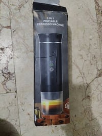 جهاز قهوة • منزلي