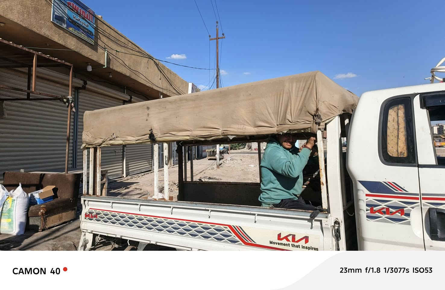 سلام عليكم محجر مال مخضر ويه جادر اصلي مطري بل شعلة سعر 150  ‏‪***********‬‏
