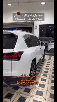 تابع صفحة (سعد العبيدي/saad Alobaidy )المواصفات والسعر داخل الفديو شرك...