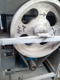 مكينة مال موطة للبيع للسفسار اتصال على رقم الهاتف 07726871531