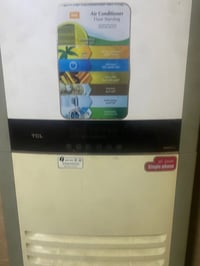 سبلت TCL للبيع شغال نص ونص يعني ينهض ويفصل ابيعة على وضعة متواجد خاص و...