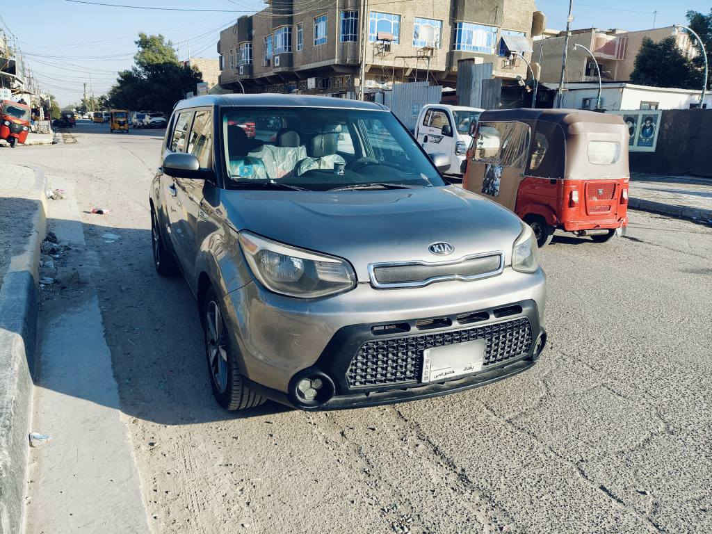 السلام عليكم كيا صول 2016 محرك 1600 صبغ بنيد وجاملغ و داير الجاملغ الخلفي  مواصفات عادية ماشية 99 الف قابل للزيادة 
مكان السيارة بغداد حي اور السعر ب 105 وبيهة مجال الخاص مفتوح ما بيهة سونر وين متريد وديهة تراي ونضافة ومكينة وكير خير من الله بغداد, العراق


**إذا كنت صاحب هذا الإعلان وتريد حذفه لأي سبب، رجاءا أرسل رسالة إلى الدعم الفني**