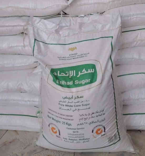 #اللبيع #جمله فقط #لأصحاب #المحلات التجاريه والمجمعات 
تتوفر لدئ شركة بركات الحسين جمييع المواد الغذائيه وبأسعار مناسبه جداً جداً 
#العنوان ذي قار قضاء الغراف 
#رقم الهاتف ‏‪0782 523 1605‬‏
#التوصيل مجاني لجميع الاقضيه والنواحي
