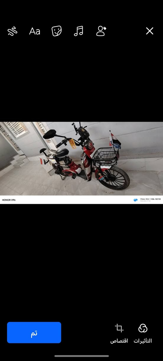 دراجه شحن حجم20بطاريات جديده لمراوس فقط العنوان ديالى الخالص


**إذا كنت صاحب هذا الإعلان وتريد حذفه لأي سبب، رجاءا أرسل رسالة إلى الدعم الفني**