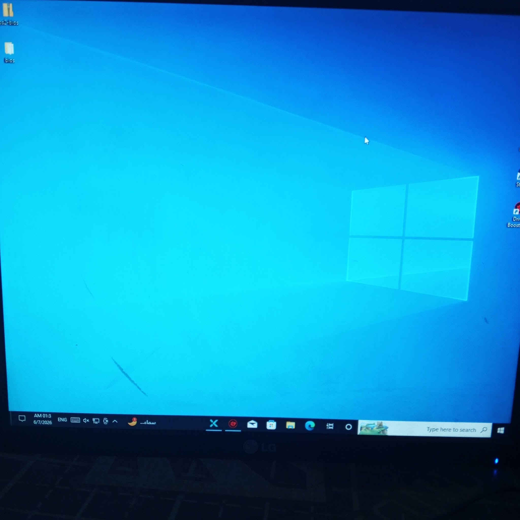 كيس فقط للبيع بدون كرت 
مواصفات 
معالج i5 6500T
رام 8 كيكا ddr4 قطعه وحدة 
هارد ssd 128 كيكا 
هارد hdd 500 كيكا 
ويندوز 10pro كامل 
ملاحظات: الكيس جامته مكسورة فقط 
توصيل فقط كربلاء 
سعر نهائي 120 ثابت


**إذا كنت صاحب هذا الإعلان وتريد حذفه لأي سبب، رجاءا أرسل رسالة إلى الدعم الفني**