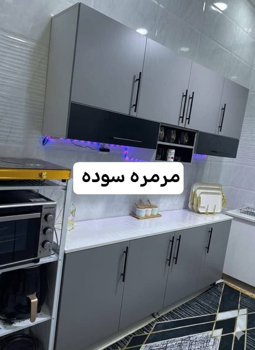 عرووض العيدددد

٢٦٥ الف فقط 🔥
للاستفسار خاص 
يوجد توصيل لكل محافظات العراق


**إذا كنت صاحب هذا الإعلان وتريد حذفه لأي سبب، رجاءا أرسل رسالة إلى الدعم الفني**