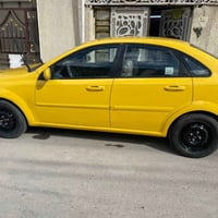 اوبترا • مصبوغة • مدينه الصدر