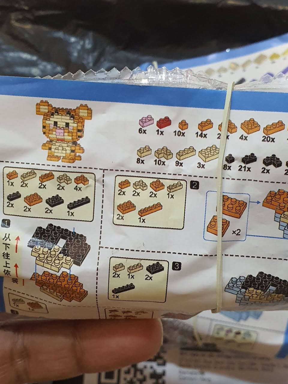 سيت العاب تركيب مكون من 12 قطعة تكدر تكملهن وتخليهن تحفيات احجامهن صغار او تنطيهن للاطفال يتونس بيهن السعر 5 الاف دينار كلهن


**إذا كنت صاحب هذا الإعلان وتريد حذفه لأي سبب، رجاءا أرسل رسالة إلى الدعم الفني**